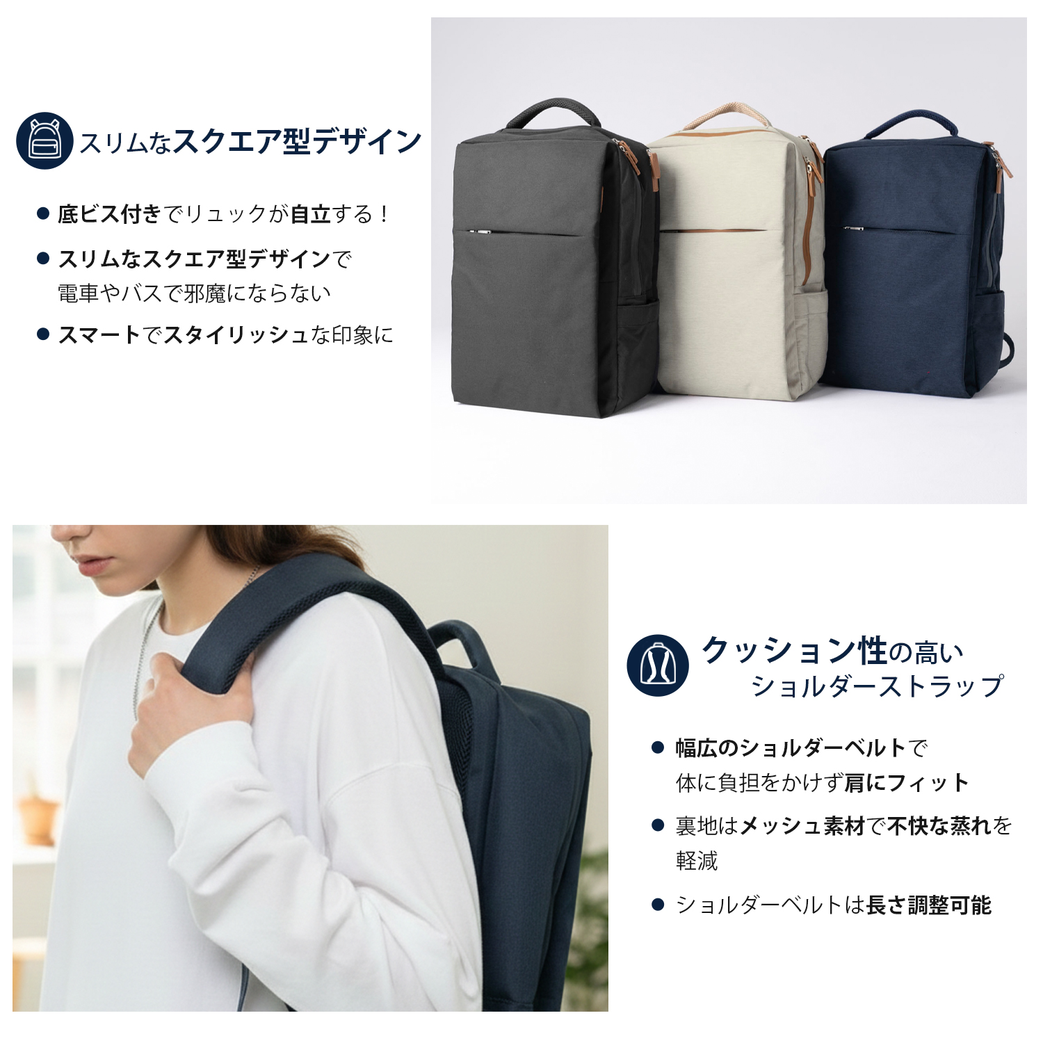 商品ページ1