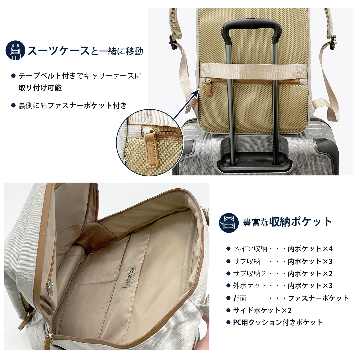 商品ページ1