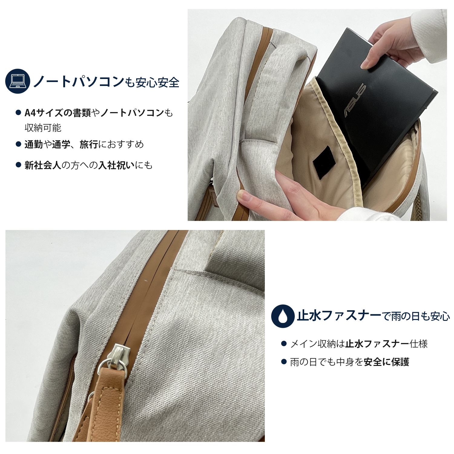 商品ページ1