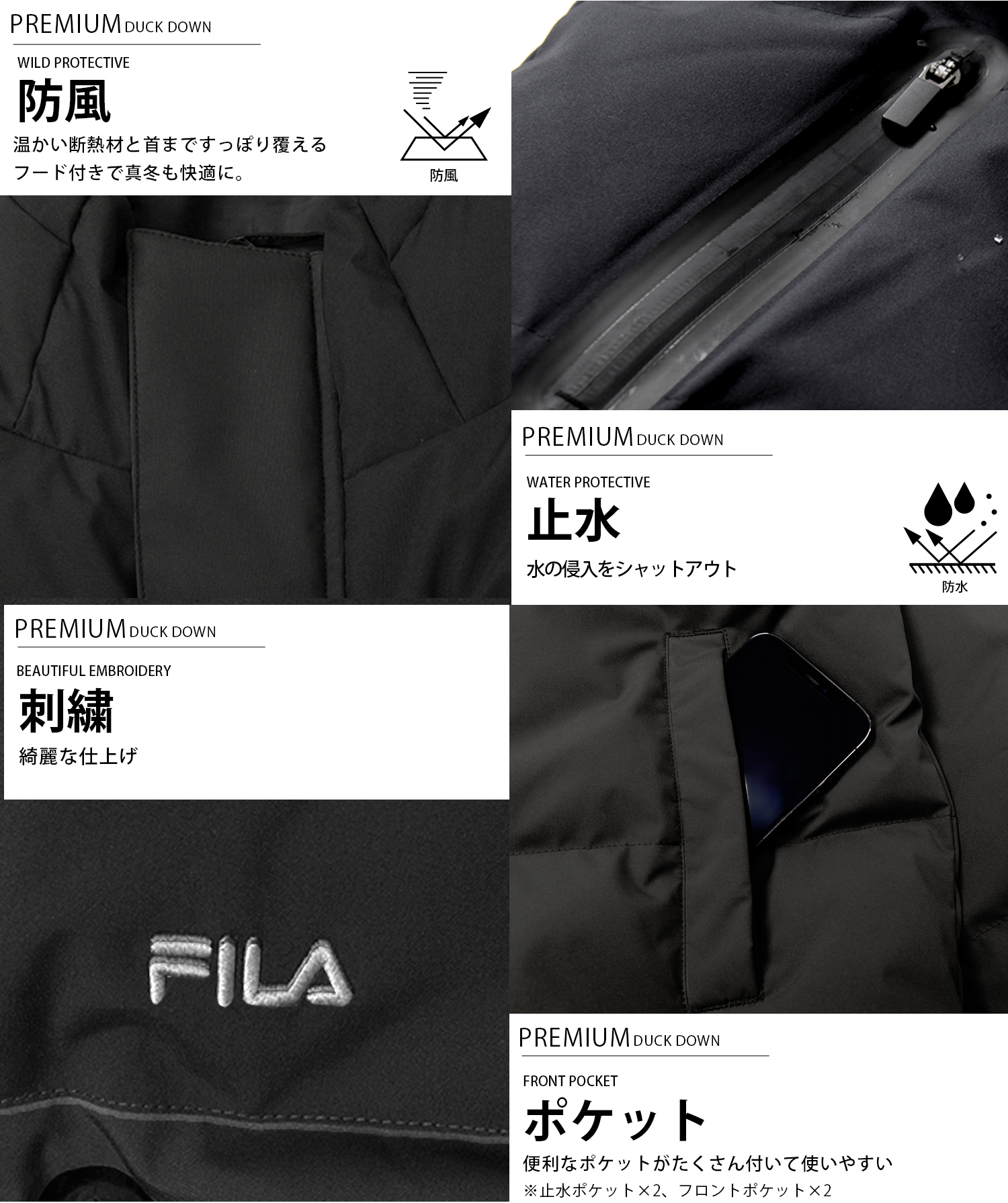 商品ページ2