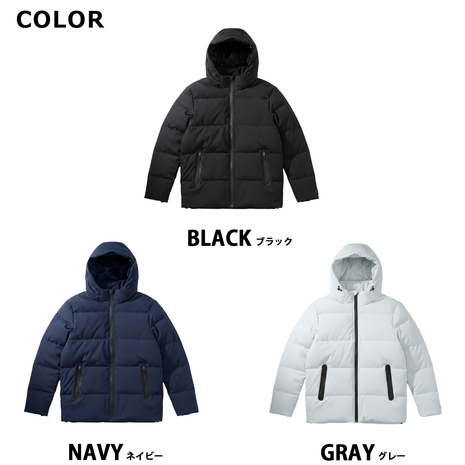 商品ページ2