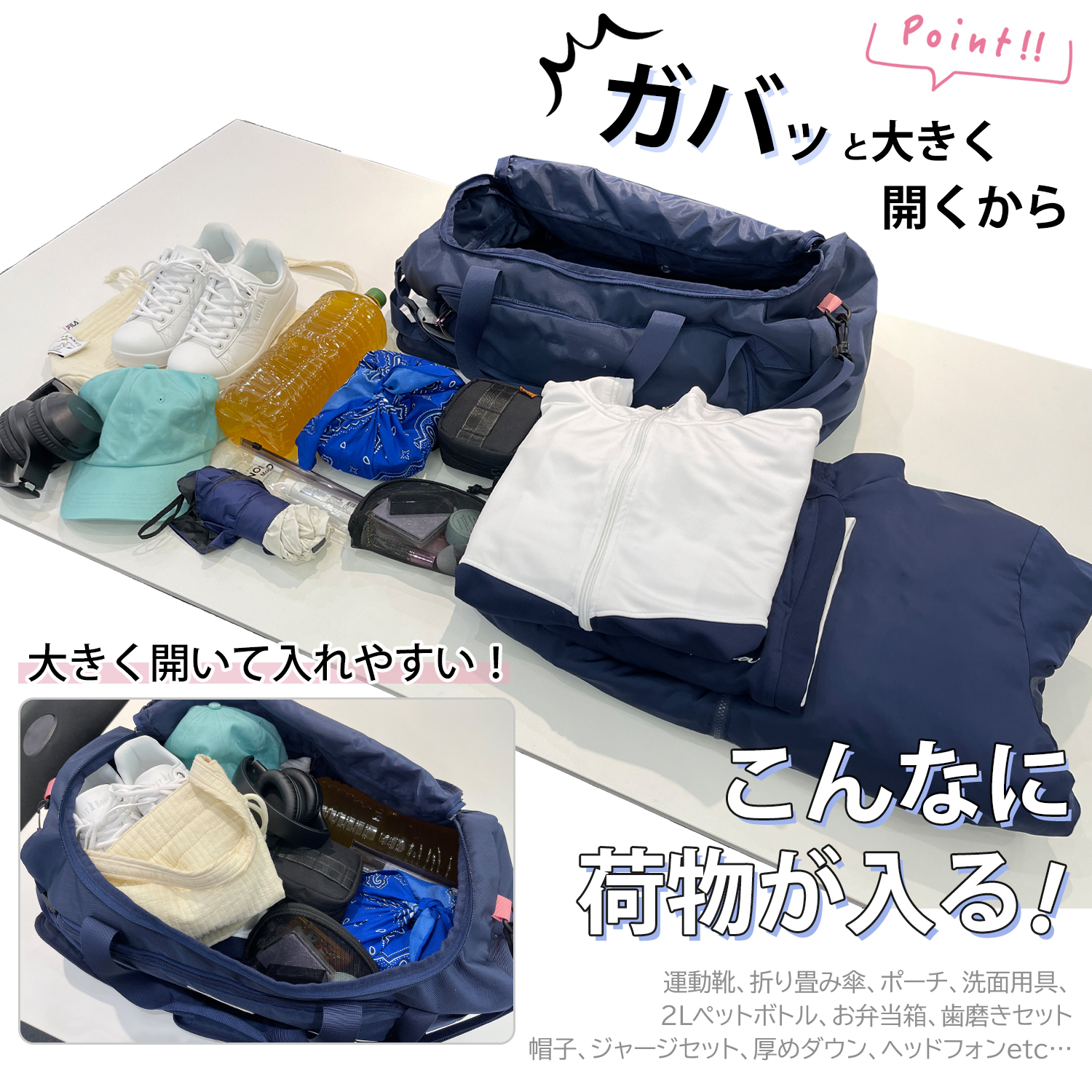 商品ページ3