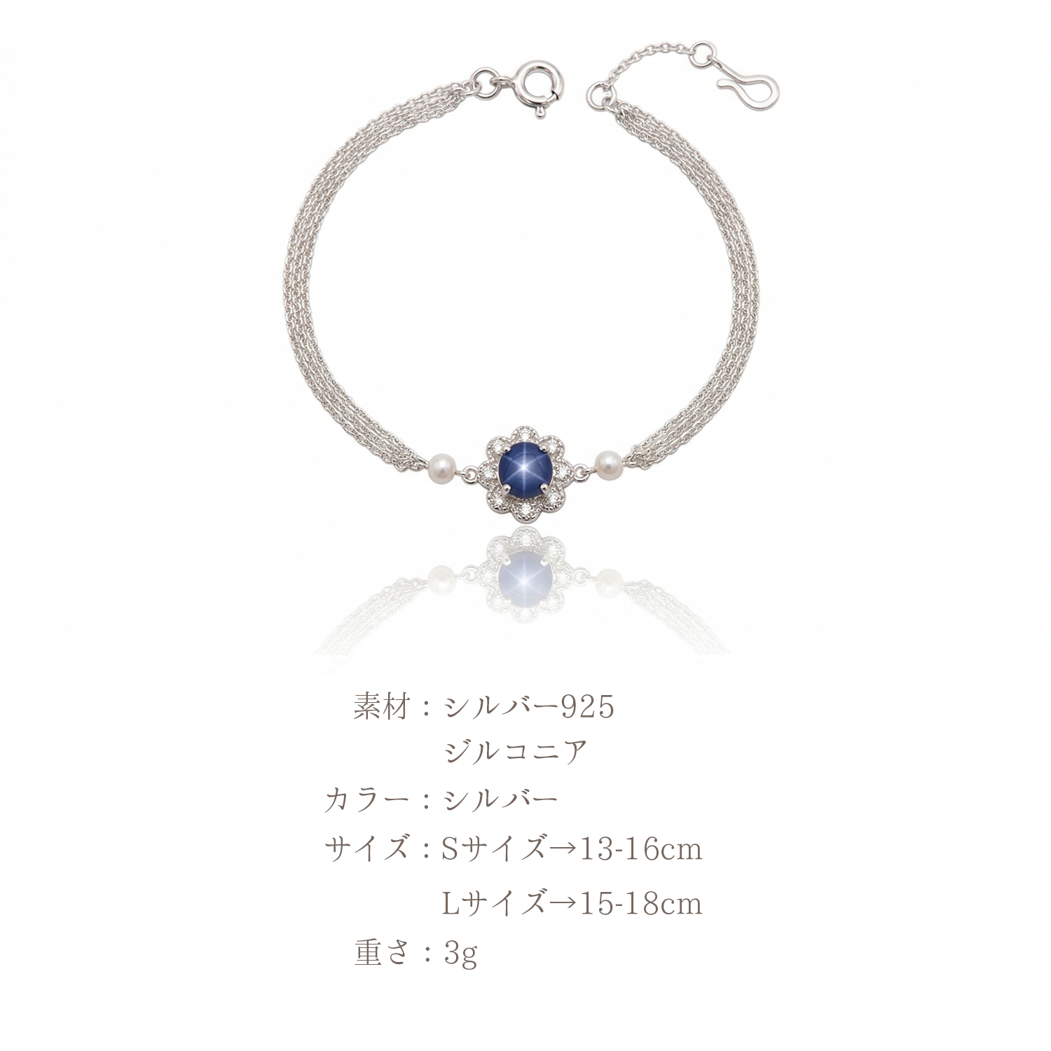 商品ページ4
