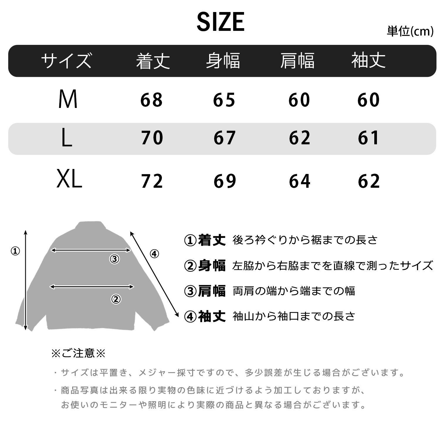 商品ページ6